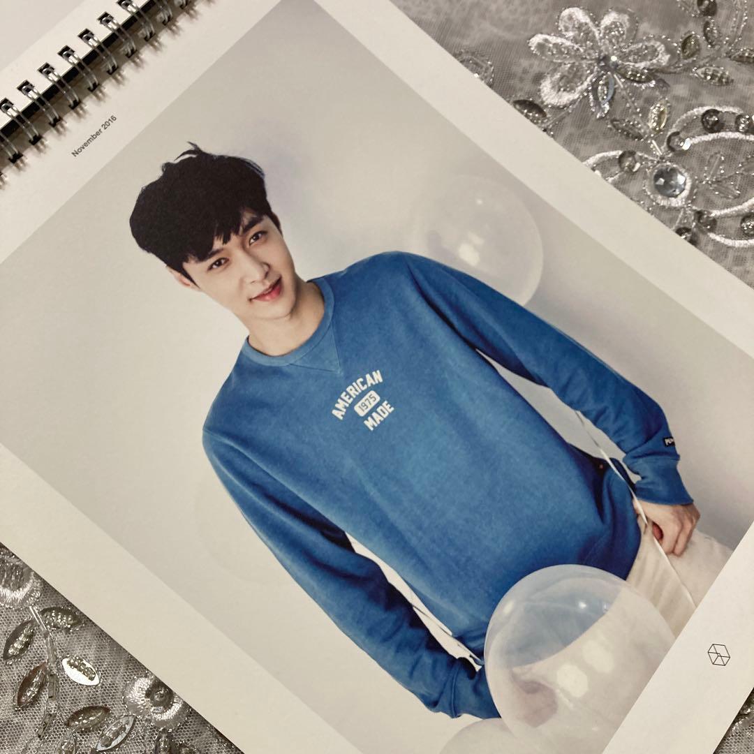 アイドル EXO 2016 season greeting