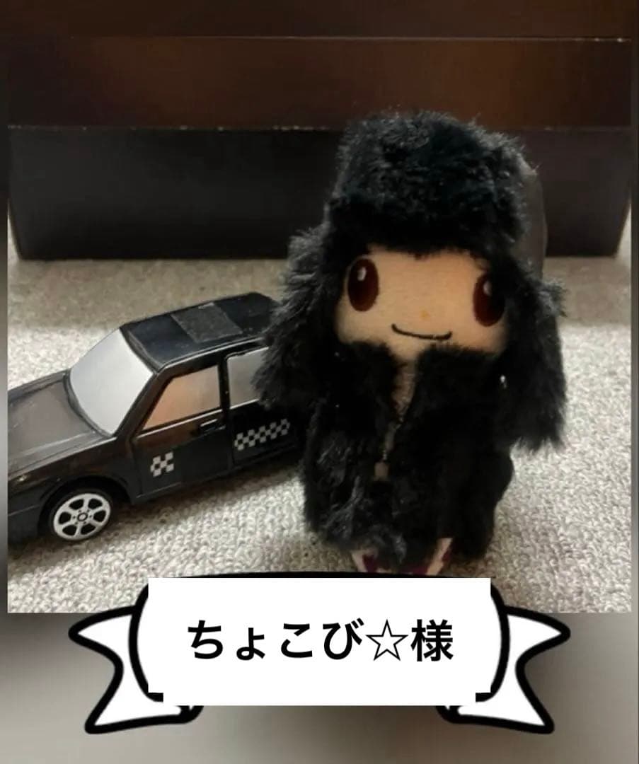 ちょっこりさん衣装 岸優太くん
