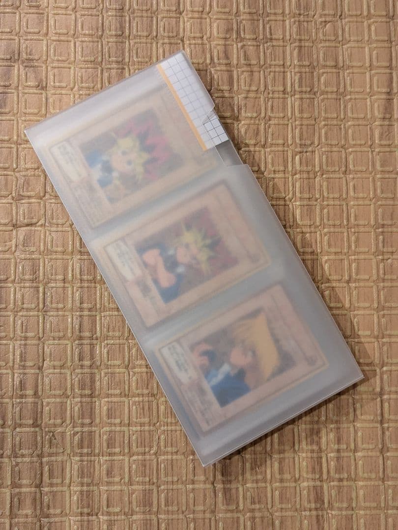 遊戯王 カード バンダイ フルコンプリート 廃盤 昔 まとめ 懐かしい