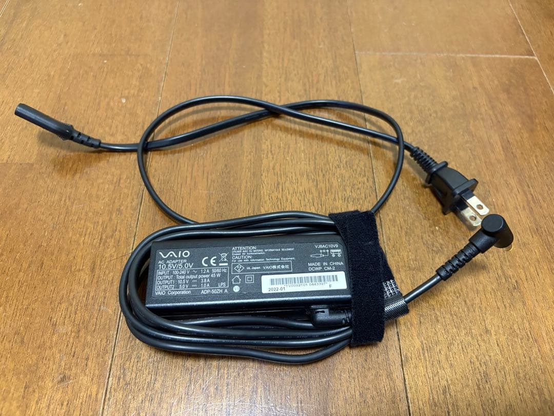 再値下げ VAIO Pro PG VJPG11C11N 第8世代 格安ノートPC