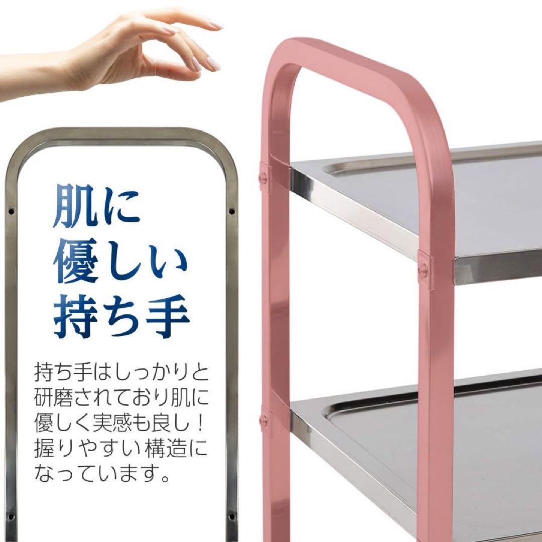キッチンワゴン キャスター付き 大きめ ステンレスワゴン 2段 2台セット