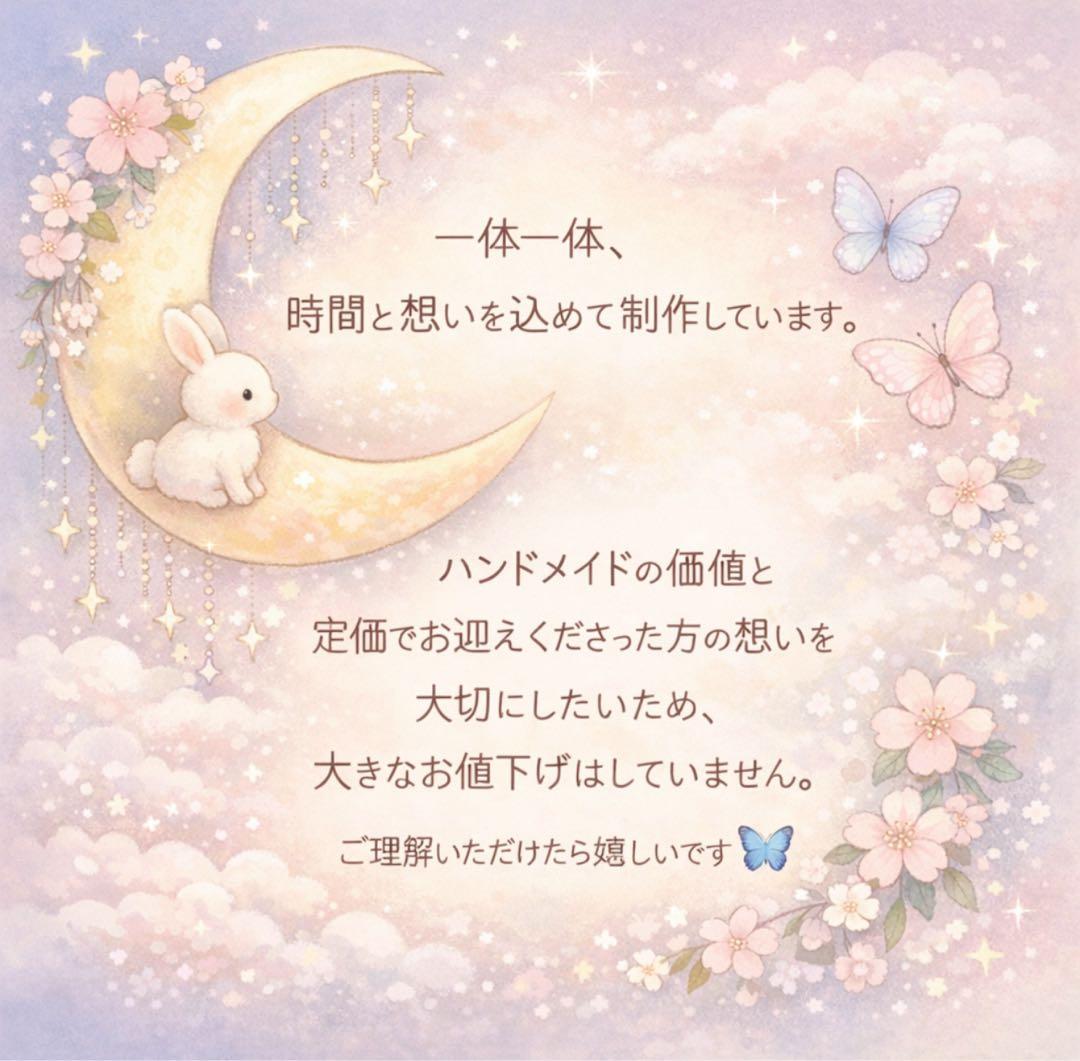 アイシードールカスタム　褐色/オープンマウス/首位置修正/ピアスつけ耳♡