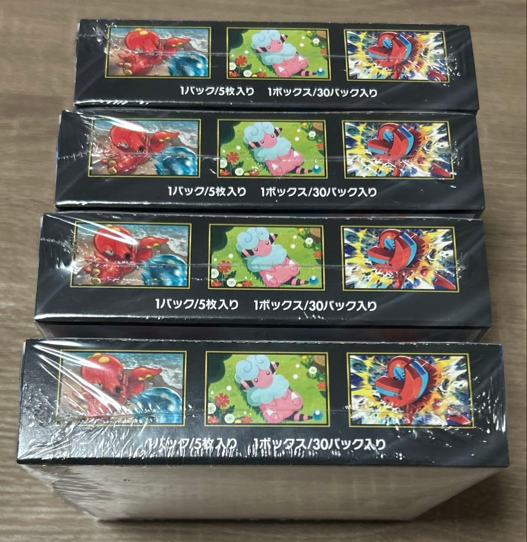 ポケモンカード　ニンジャスピナー　4BOX シュリンク付き　新品未開封