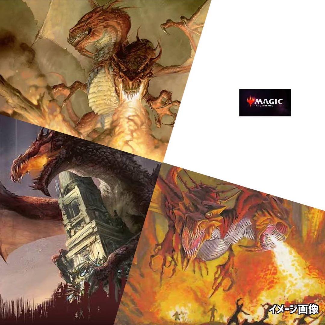 MTG未開封フォールンエンパイア・ホームランド》パック廃盤絶版2P