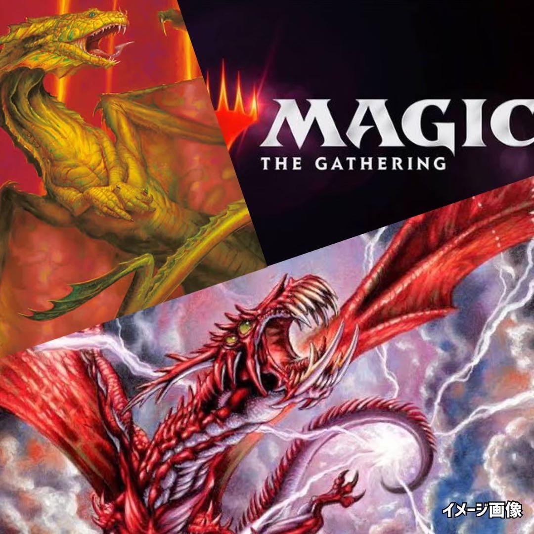 MTG未開封フォールンエンパイア・ホームランド》パック廃盤絶版2P