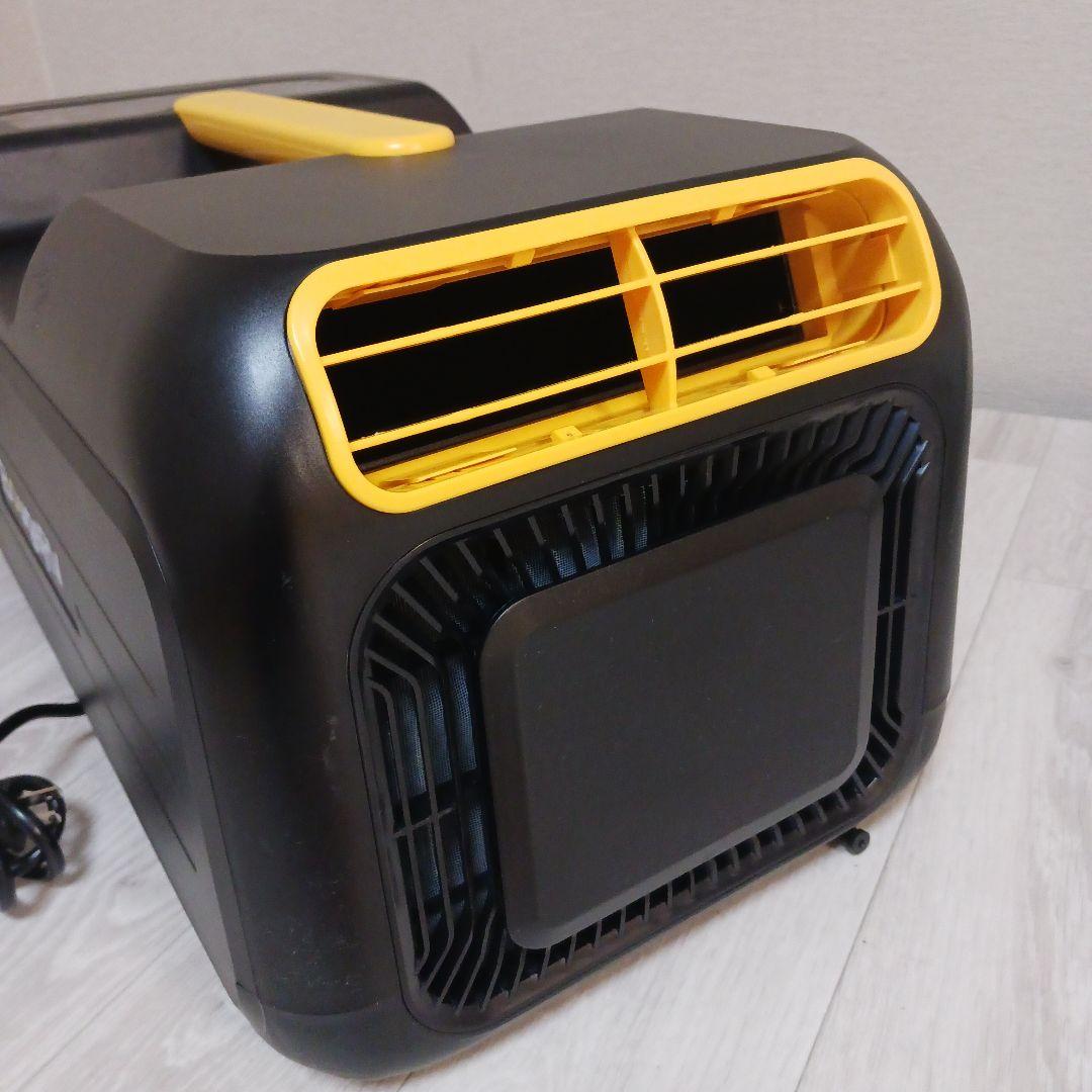 BougeRV ポータブルエアコン 3500 BTU