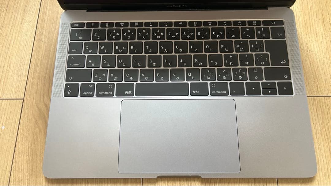 MacBook Pro（13㌅,2017, 3ポートx 2）256GB/16GB