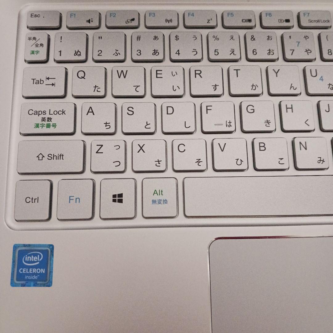 Gateway ノートPC本体 シルバー ACアダプター付き