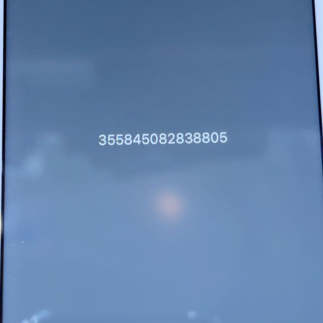 SIMフリー 本体 iPhone 7 128 GB ローズピンク 119O