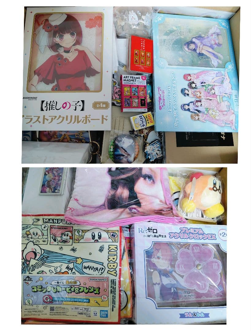 は*ぬ様 ラブライブ、ウマ娘、東方 等 グッズまとめ　中古品、未使用品含む