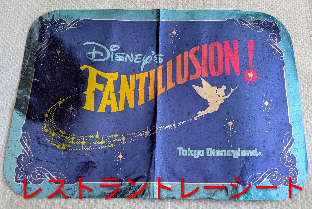 東京ディズニーランド ファンタリュージョンプレスキット＆Tシャツ未使用品