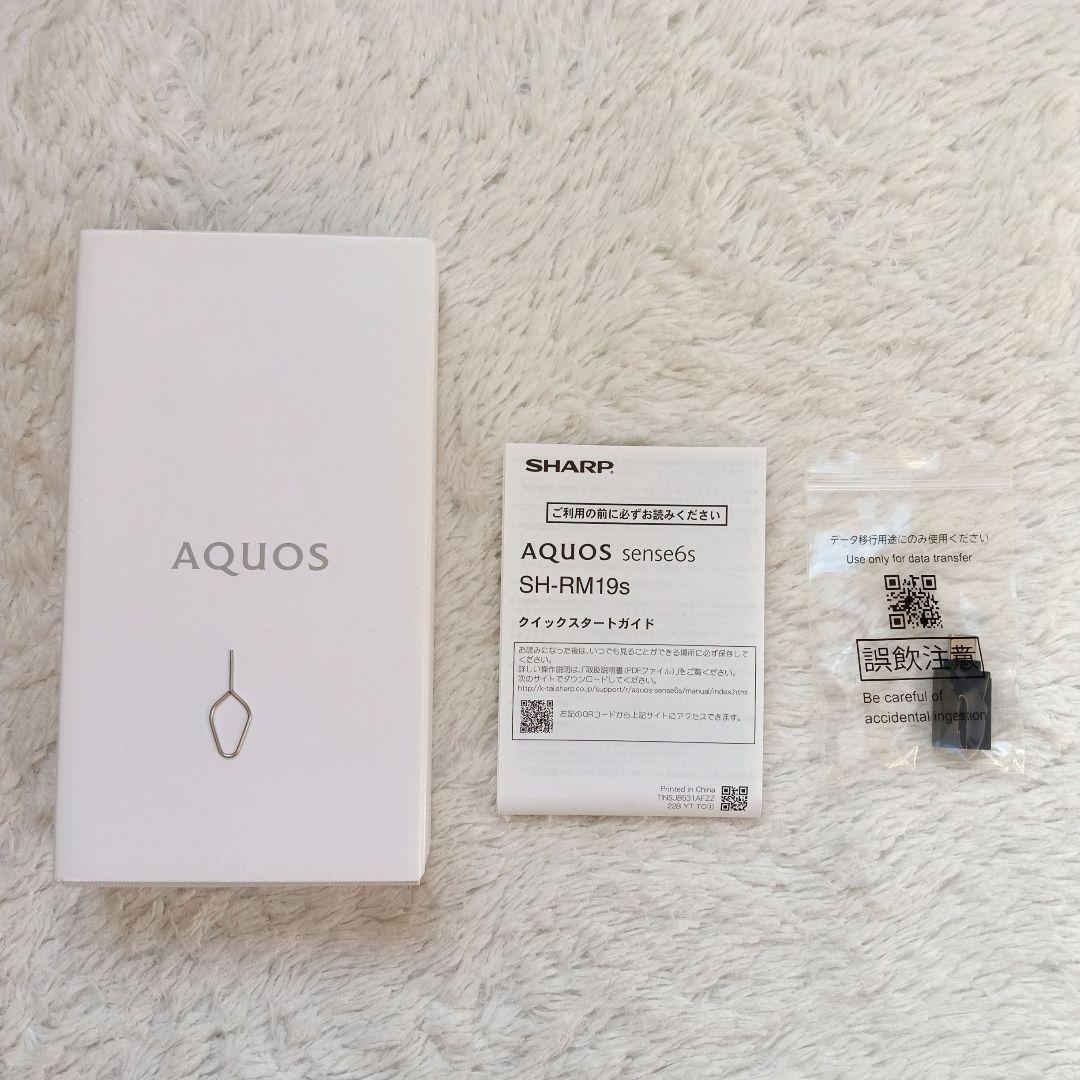 SHARP AQUOS sense6 ブラック スマートフォン本体