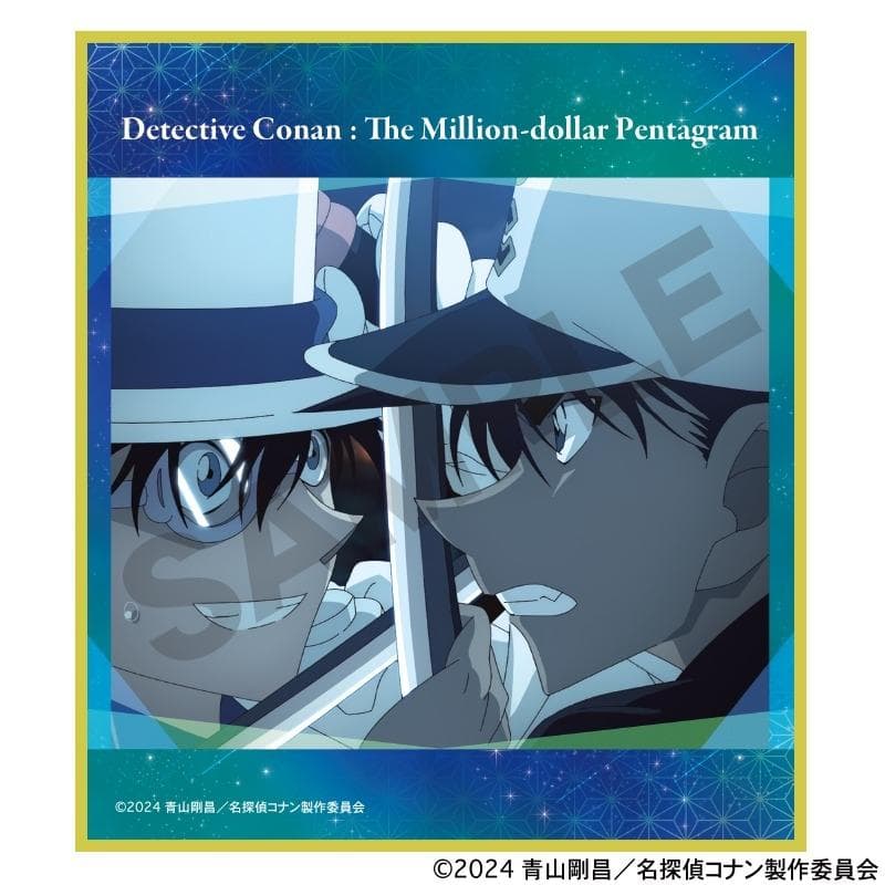 ★名探偵コナン 100万ドルの五稜星 トレーディング ミニ色紙 劇場版 1BOX