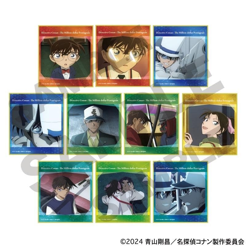 ★名探偵コナン 100万ドルの五稜星 トレーディング ミニ色紙 劇場版 1BOX