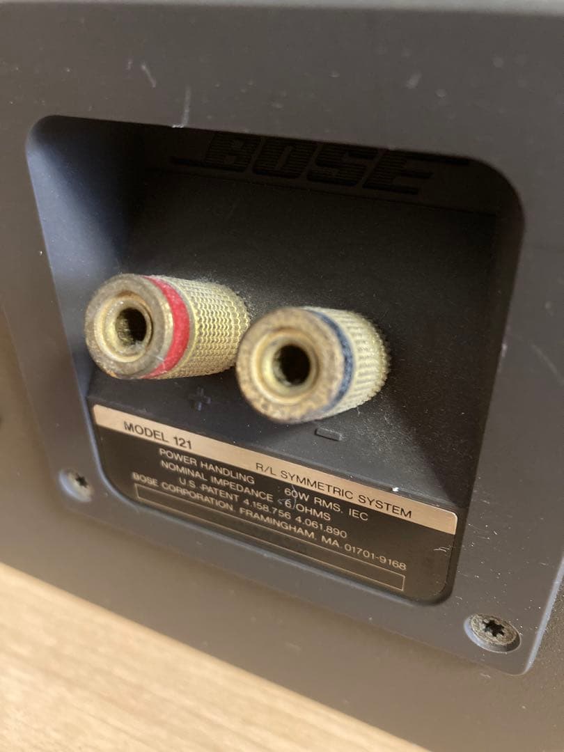 BOSE 121 スピーカー ブラウン