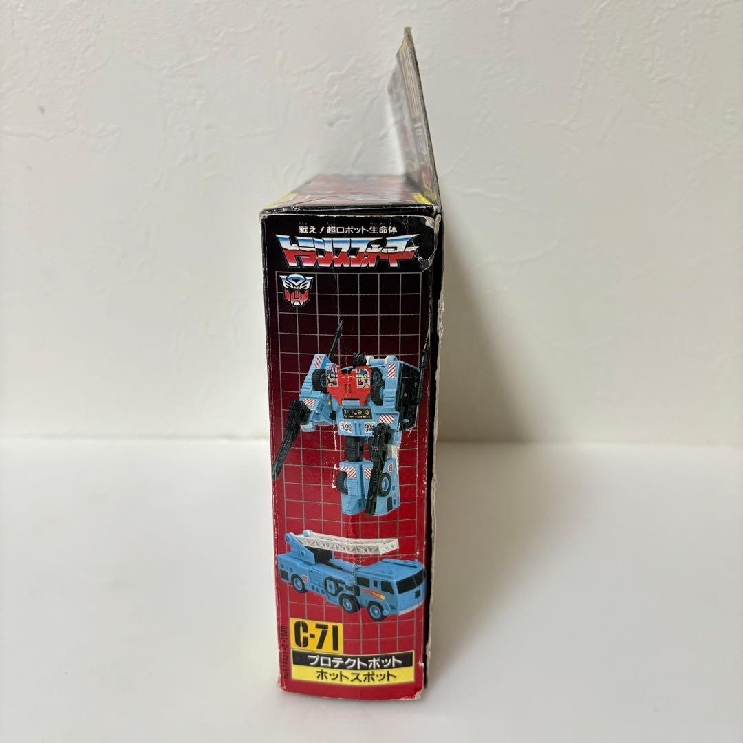 【1986年当時物】タカラ トランスフォーマー C-71 ホットスポット 箱付