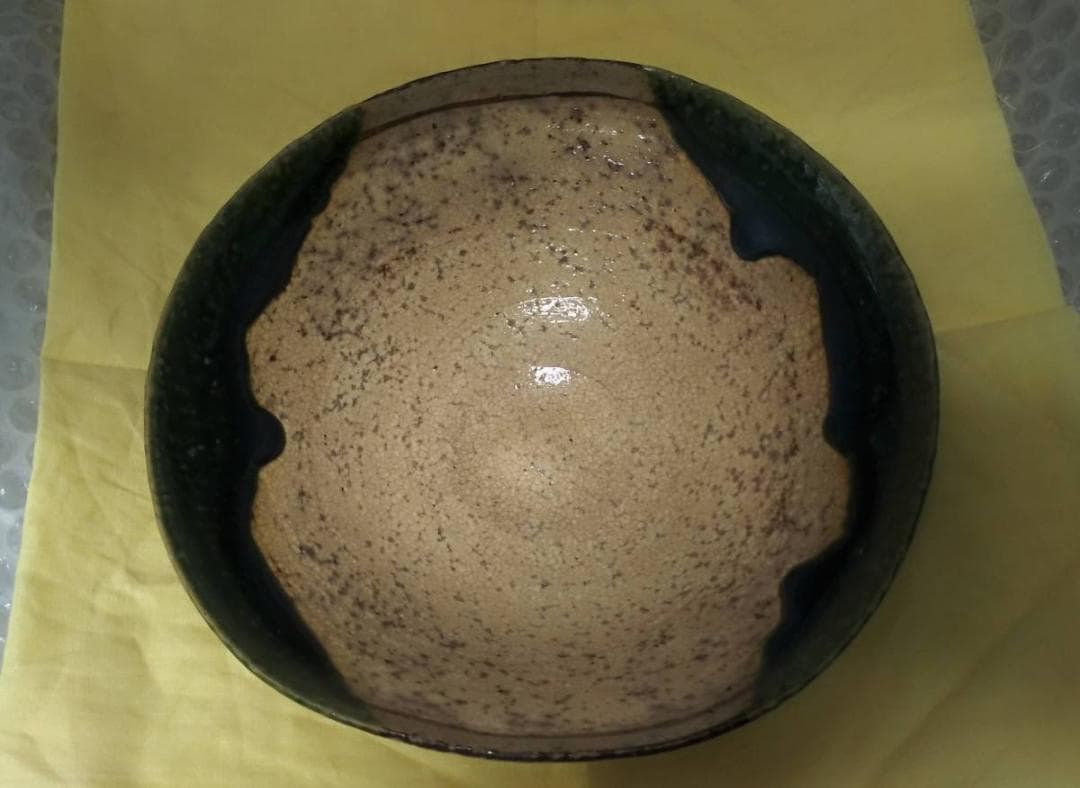新品 二代 山口錠鉄 作 織部 平茶碗 木箱付き 瀬戸焼織部 抹茶茶わん 茶道具