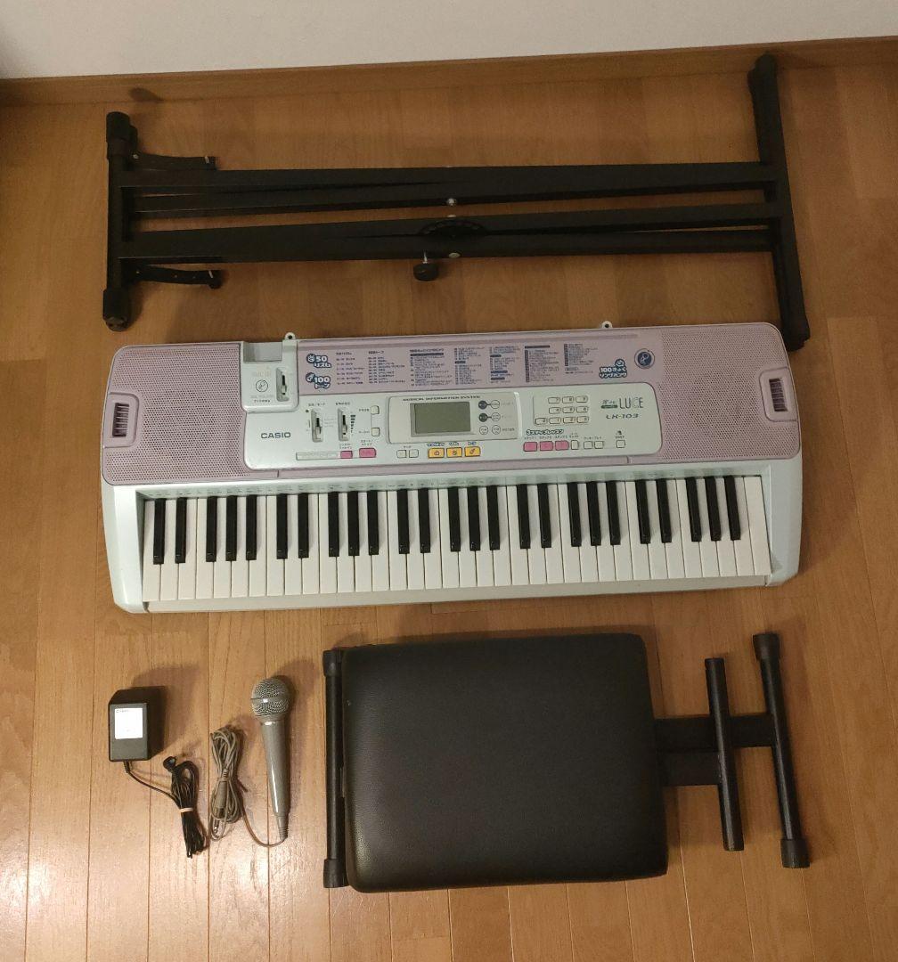 CASIO カシオ 光ナビゲーションキーボード LUCE ルーチェ LK-103