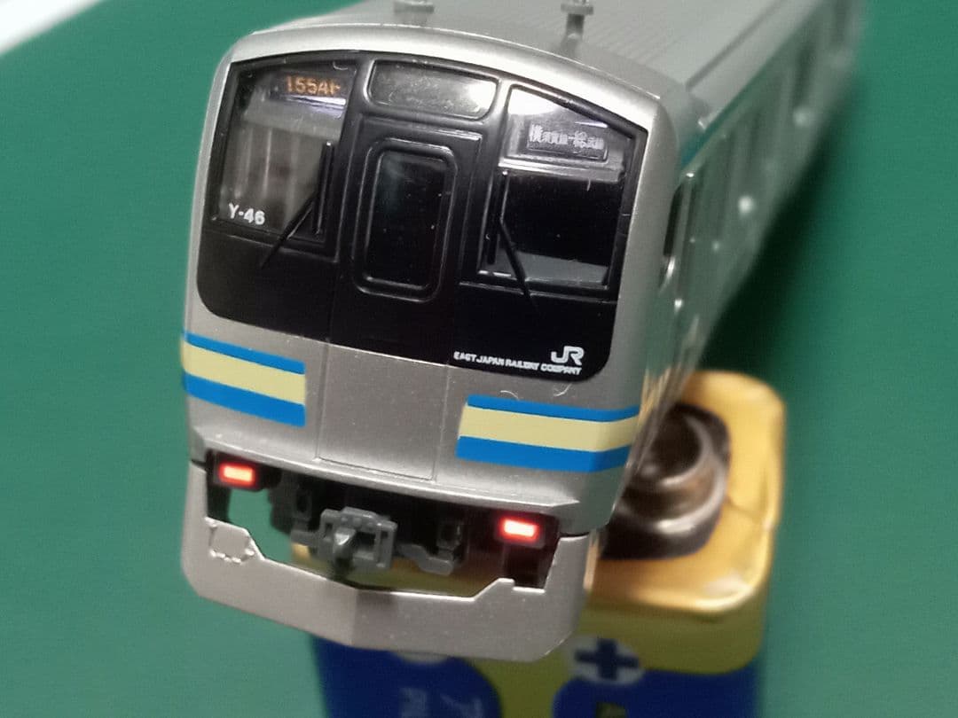 Kato E217系 (新色) ジャンクセット