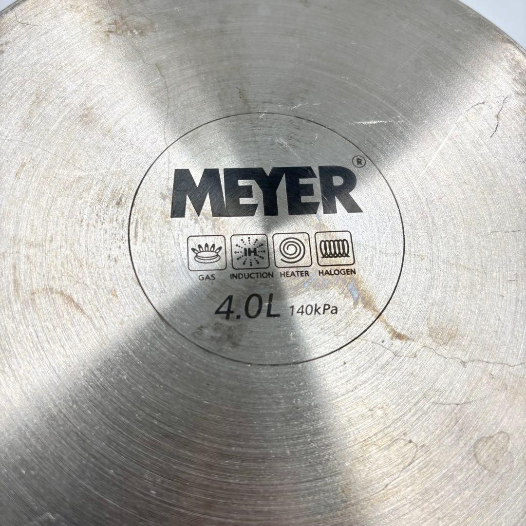 MEYER マイヤー 圧力鍋 ハイプレッシャークッカー 4L