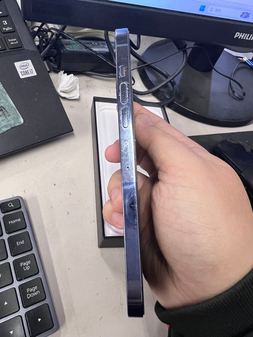 iPhone 13 Pro Max 512GB シエラブルー