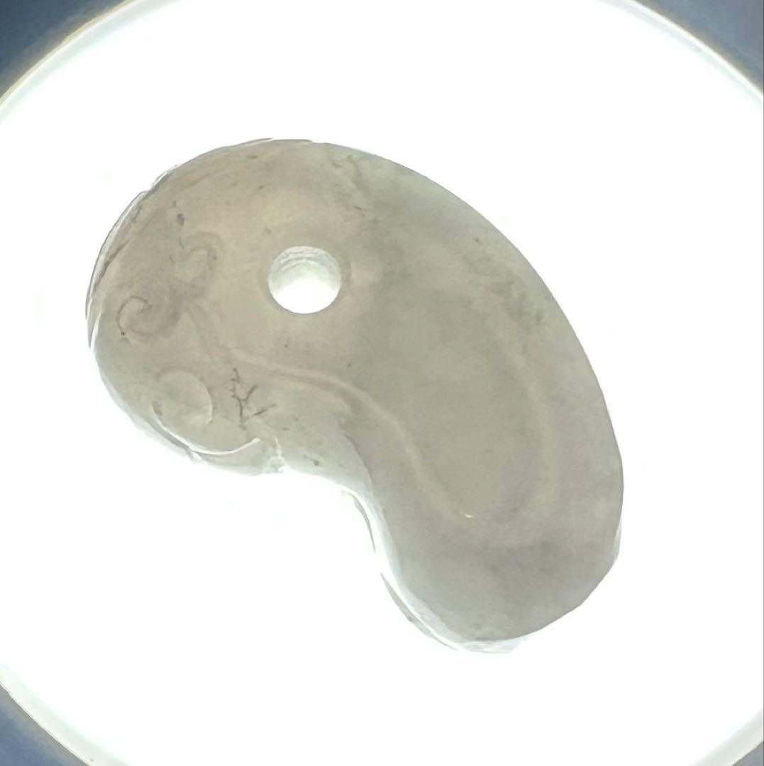 2025.5.10福守勾玉　糸魚川ロウカン白翡翠