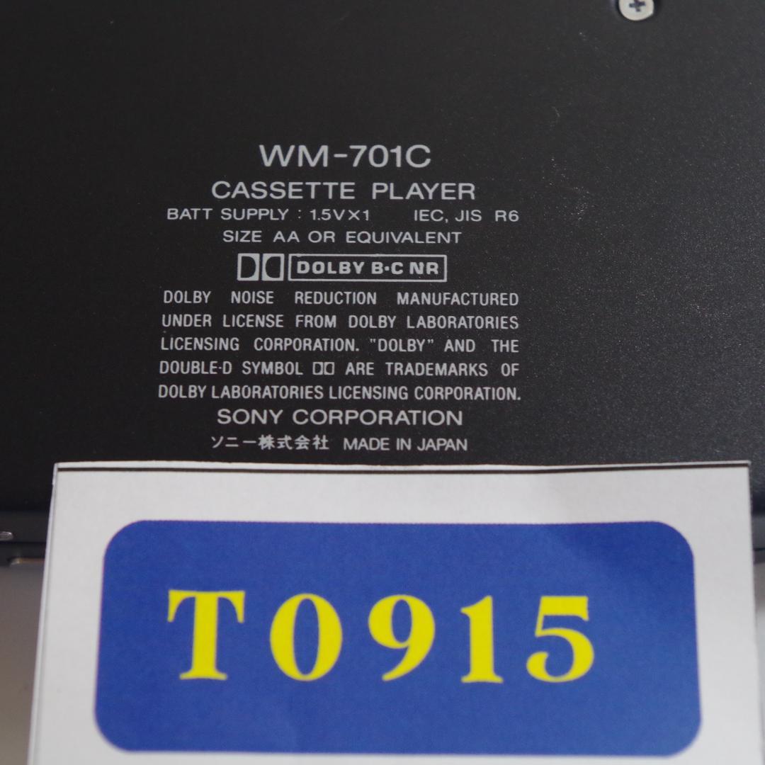 T0915 SONY WM-701C カセットプレーヤー