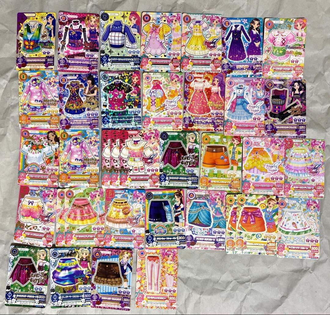 匿名配送　旧アイカツ　カード180枚以上　まとめ売り　引退品　2015 2016