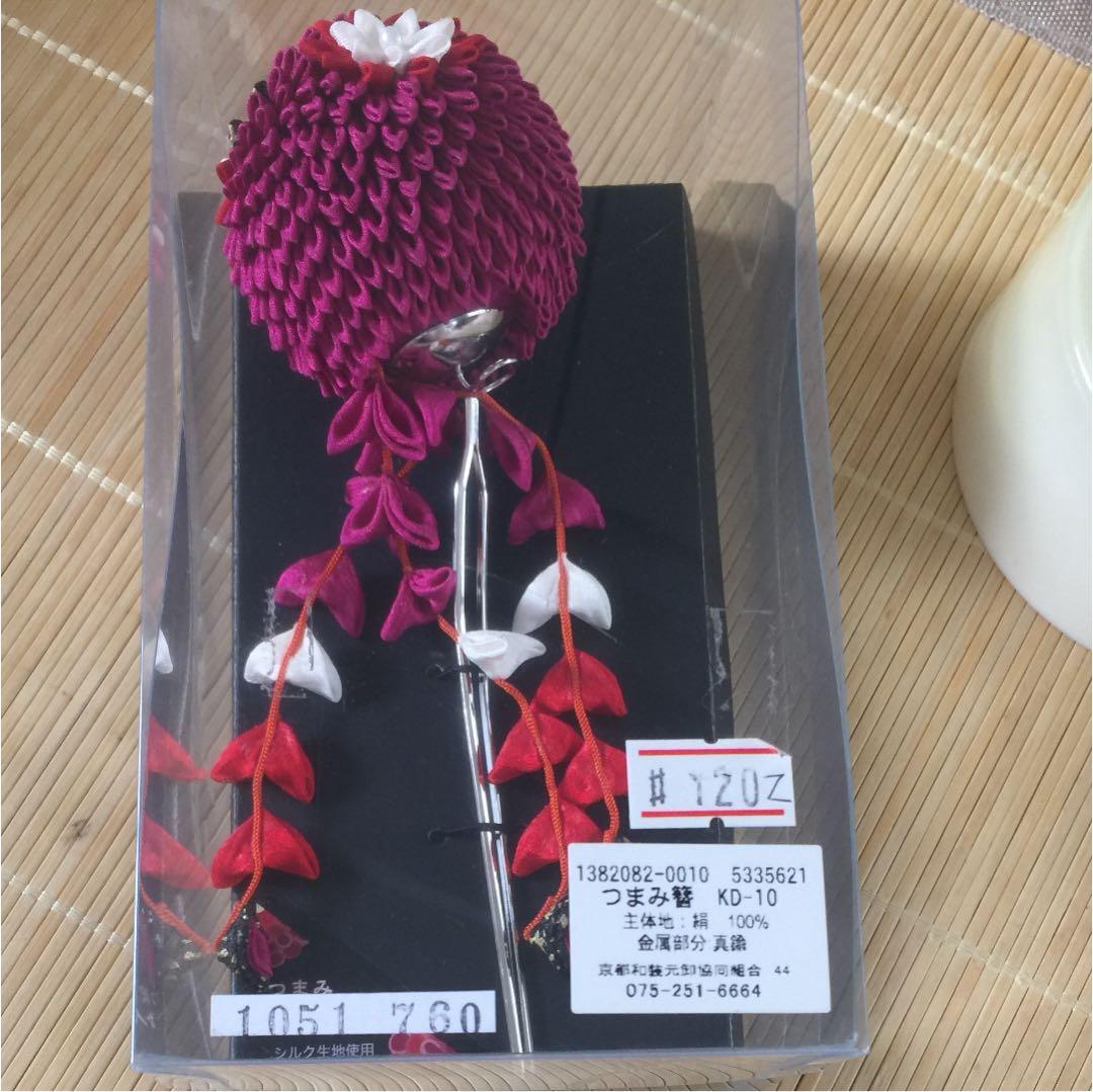 つまみかんざし