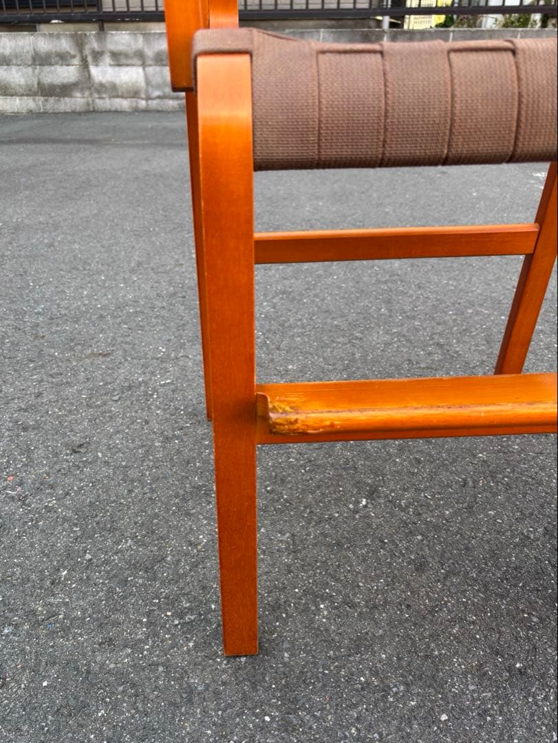 アルフレックス チェア