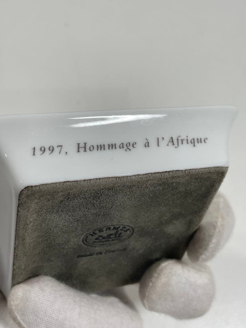 エルメス 象デザイン皿 1997年製