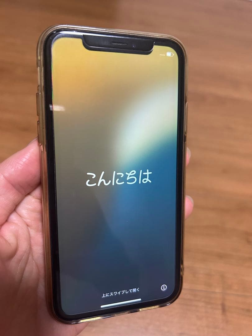 Apple iPhone XRイエロー