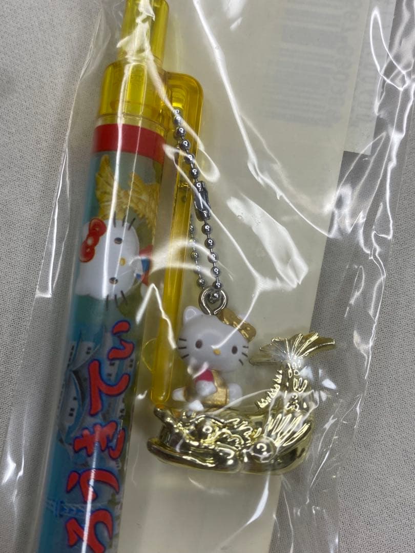 【限定】ご当地キティ まとめ売り 8点 未開封 ストラップ ボールペン