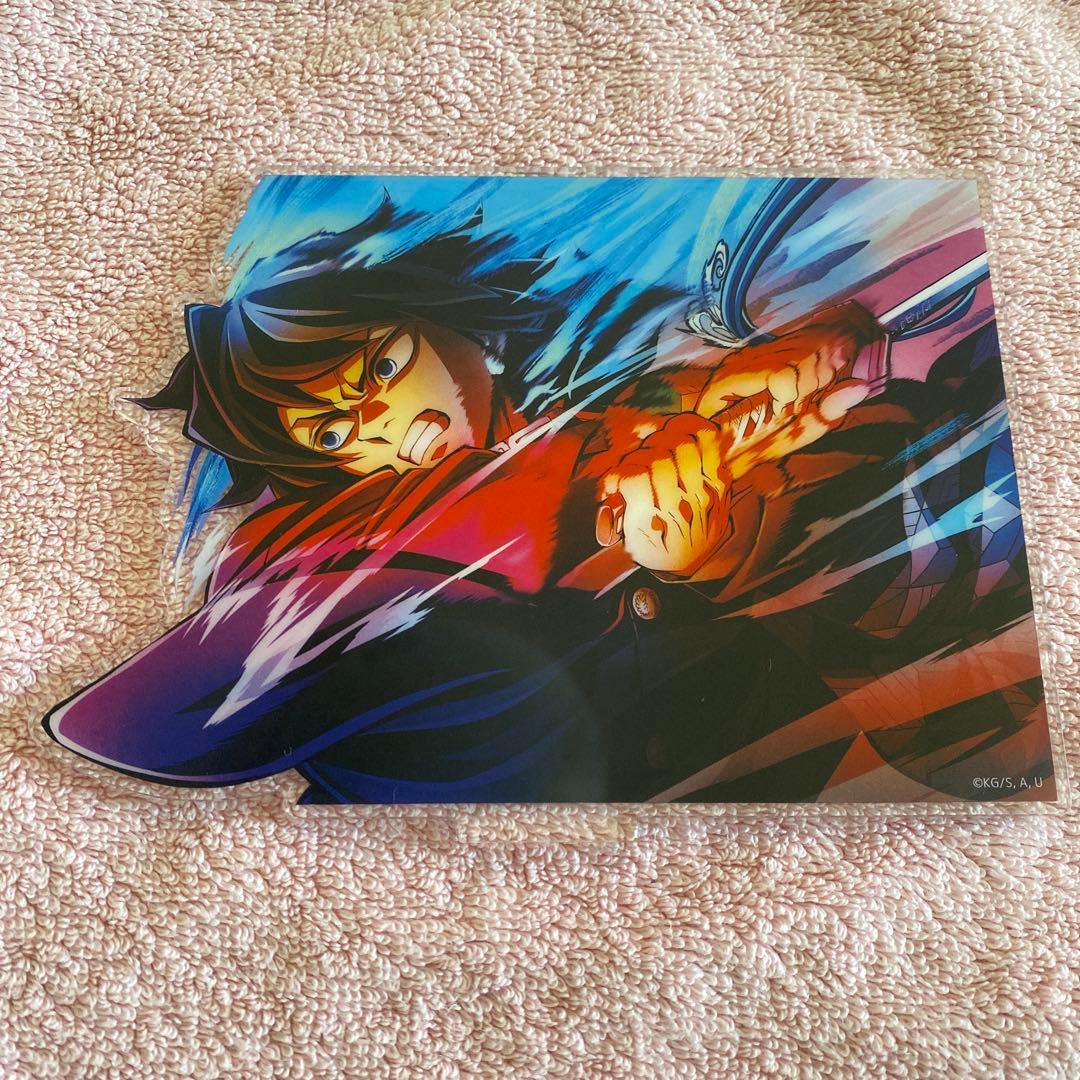 中古品　冨岡義勇　まとめ売り