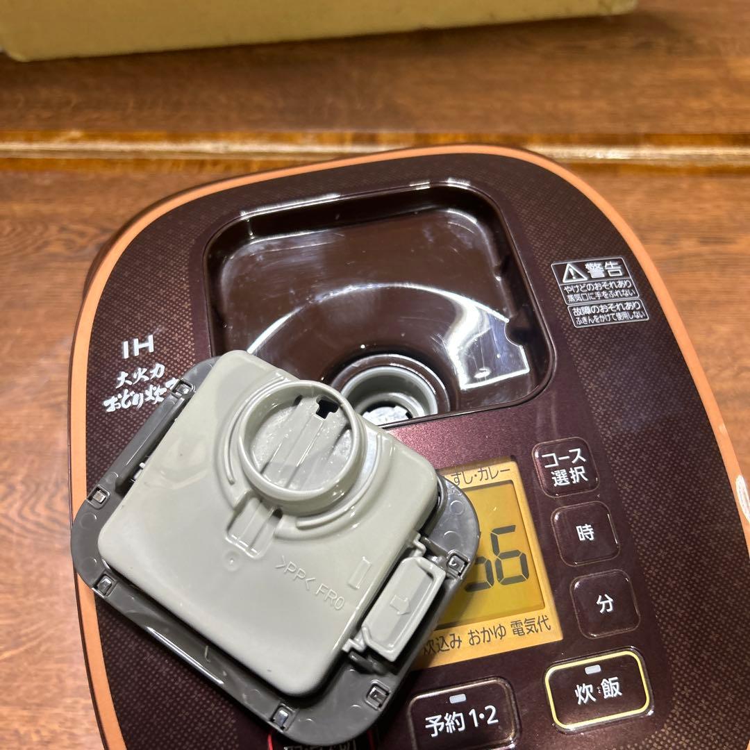 Panasonic IHジャー炊飯器 おどり炊き