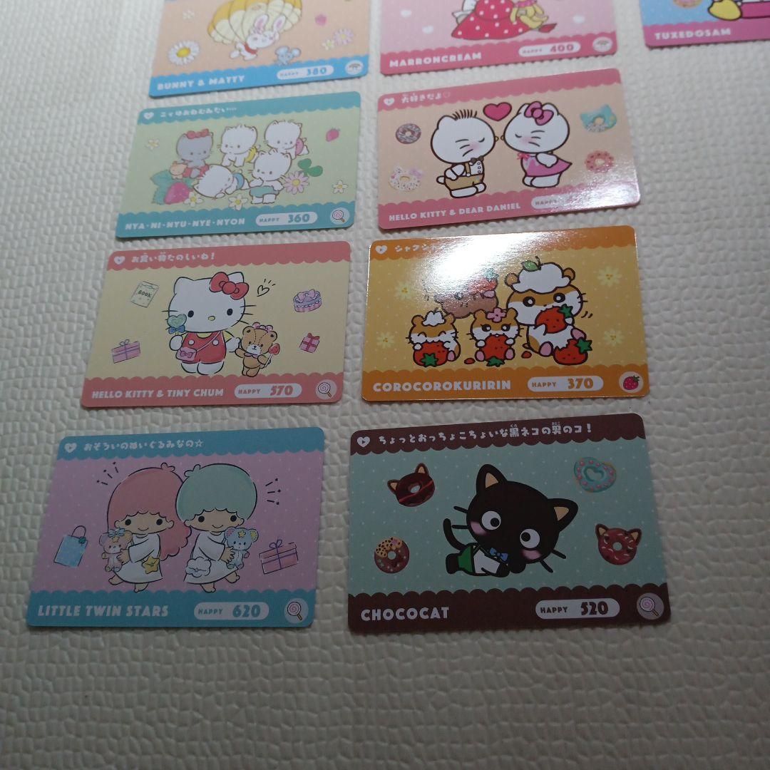 【5-16】カードダス　サンリオキャラクターズ2 全42種 42枚セット　コンプ