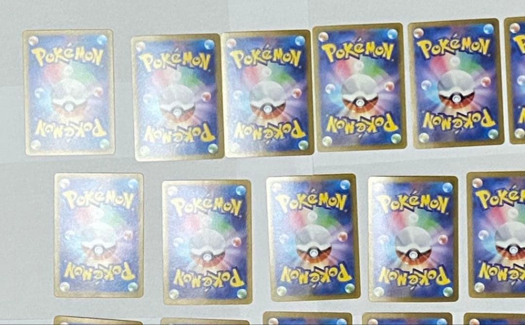 ポケモンカードまとめ売りAR SR SAR UR 41枚