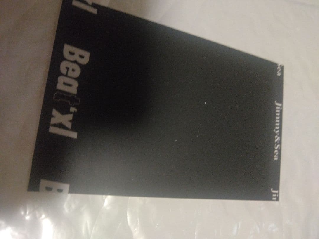 サイン入り雑誌トレカ　jimmysea gmmtv