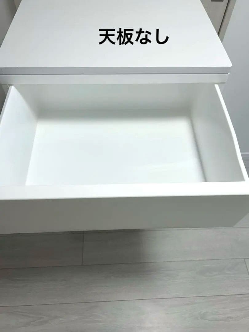 美品 衣装ケース チェスト 中が透けない 壁付き 収納 ワイド ホワイト