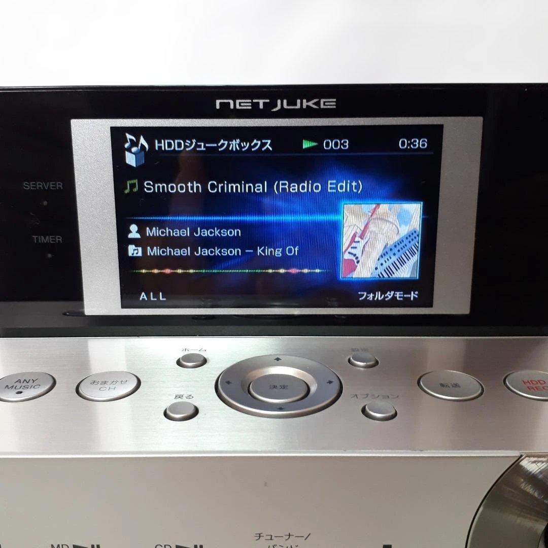 SONY NAS-M75HD ハードディスクコンポ ネットジューク