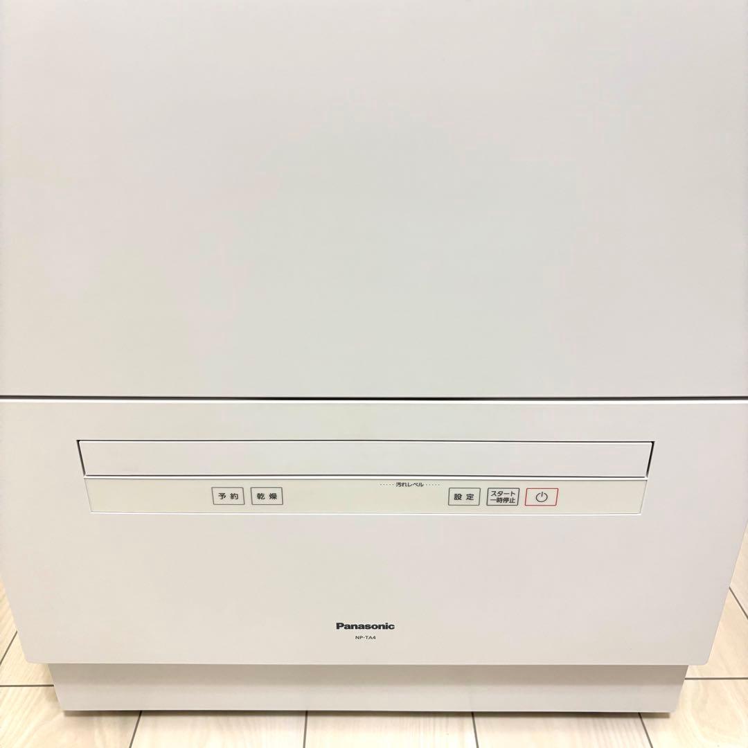 【未使用級】2022年製 Panasonic NP-TA4-W 食洗機