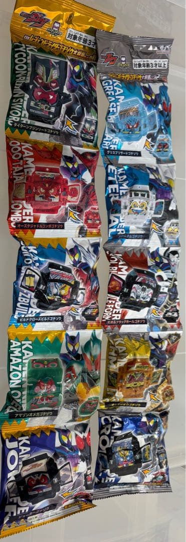 仮面ライダーガヴ DXレジェンドライダーゴチゾウ大投票セット01 02 セット