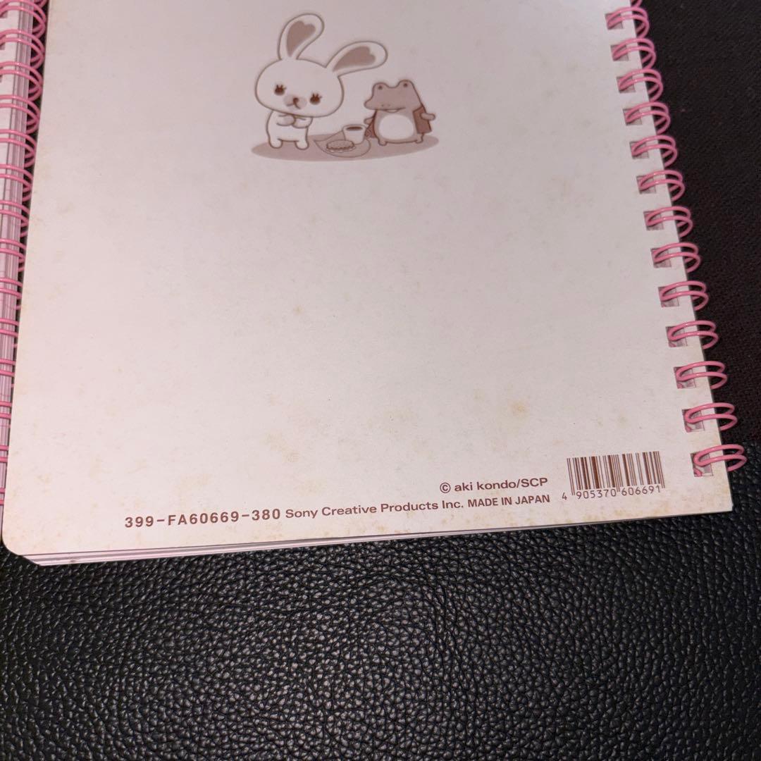 うさぎのモフィ　mofy メモ帳　レターセット　メモパッド　平成