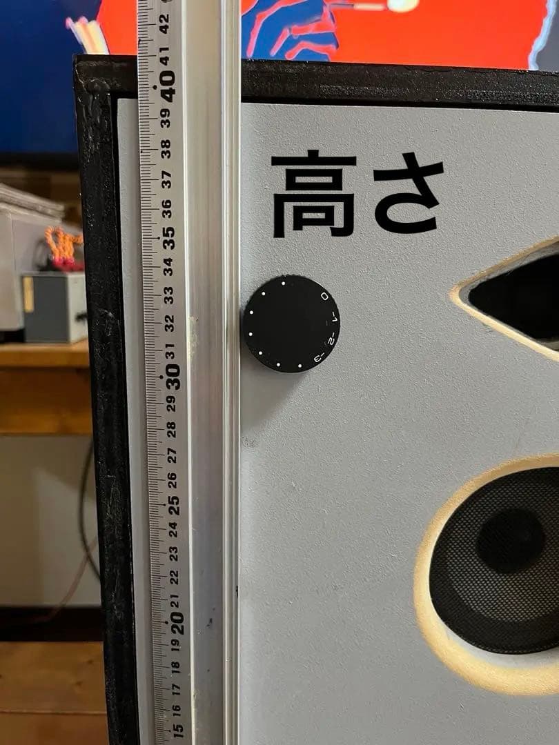 自作スピーカー 2個セット