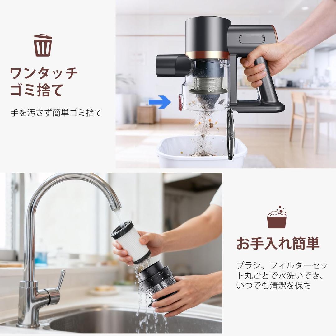 【新品】 コードレス掃除機 110Kpa