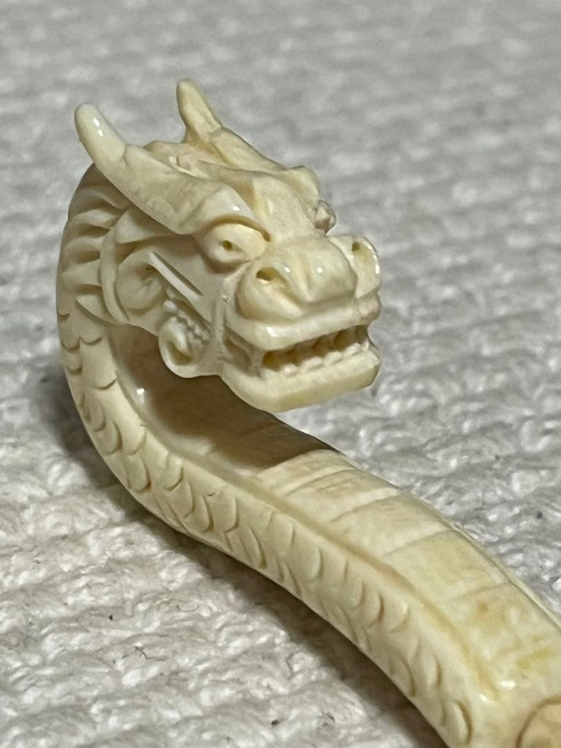 龍 ドラゴン 彫刻 根付 約6.5g アンティーク アイボリー 根付け フック