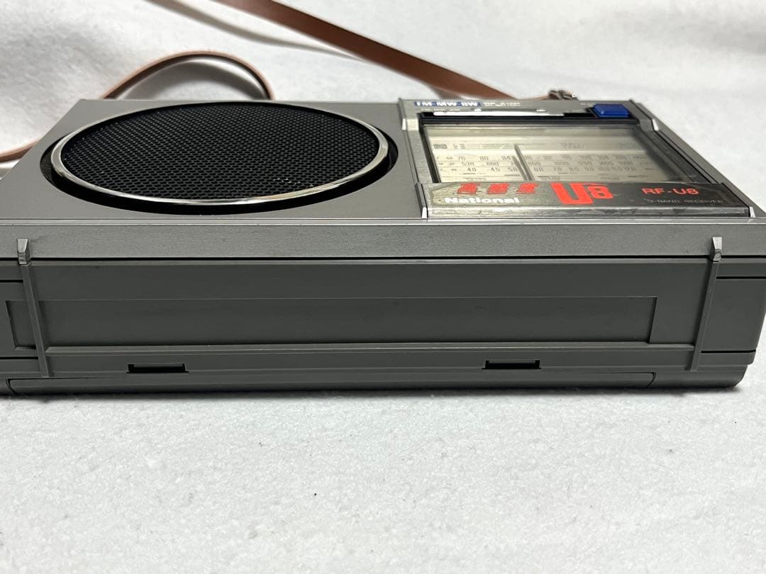 昭和レトロ　ナショナル　RF-U8　高感度 ラジオ　短波　80年代