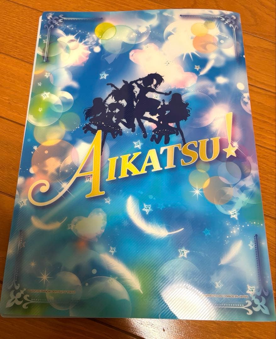 アイドルタイムプリパラ アイカツ アイプリ カード グッズ