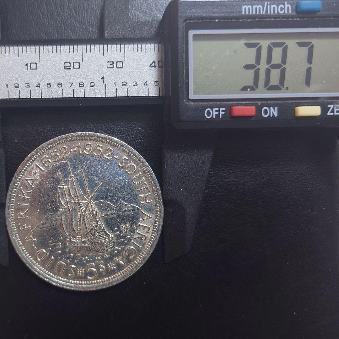 1952年 英領南アフリカ銀貨5シリング ケープタウン発見300周年記念銀貨