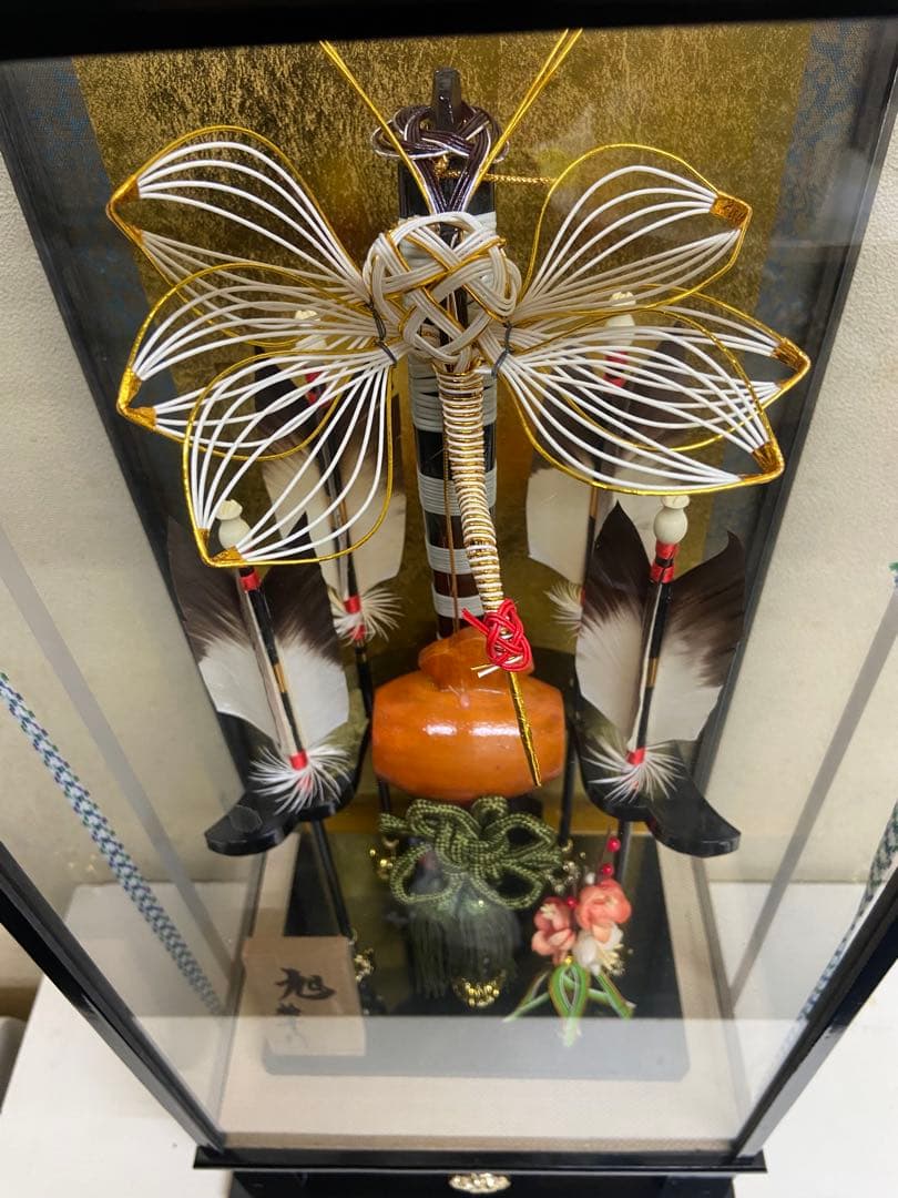 破魔弓 ケース入り 旭 俊作 新品未使用 展示品 閉店在庫 正月飾り 縁起物